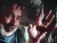 Plato's Cave